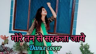 Gore Tan Se Sarakta Jaye | Govinda & Raveena Tandon Superhit Song | Dance Video | Beena Palariya |