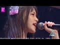 【shy48韓家樂】180602 shy48 team siii《少女進化論》公演 韓家樂 mc1 cut