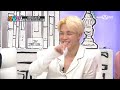 new yang nam show 방탄소년단편 진의 고급진 수저 세트 공개 170223 ep.1