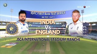 Day 1 Highlights: 4th Test, India vs England | 4th Test - Day 1 - IND vs ENG