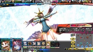 【LoV Re:3】久々のリヴァイアサン～アクアクイーン・リヴァイアサン・犬飼・背徳～ 【ゴルC】