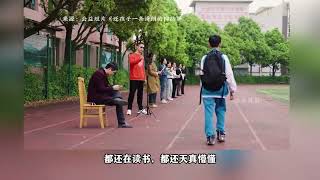 她们擦边中国暗网？这可能又是一条被网暴的视频