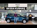 2024 Škoda Kushaq Signature Variant Walkaround | Car Quest