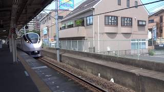 E657系「ひたち」　我孫子駅通過