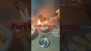 Puri kahara pasnda @SUSHREESANJAYA25