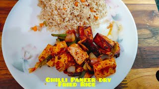 Welcome to my live. Aaj bana rahi Chilli Paneer and Fried Rice #recipe #indianchinese