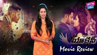 Action Movie Review And Rating | Vishal Action Movie Public Review | YOYO Cine Talkies
