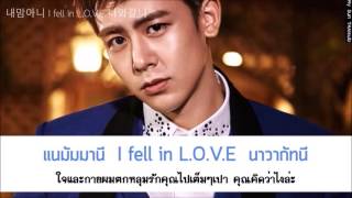 [Karaoke/Thaisub] 2PM – All Night Long (시도때도없이)