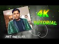 HOW TO INCREASE 4K QUALITY OF YOUR PHOTO | 4K QUALITY PHOTO TUTORIAL | JUST ONE CLICK🔥