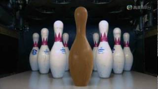 How Machines Work - 保齡球換瓶機 Bowling Pin Setter