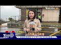 都沒見過「她」 醒吾生為「女網友」持刀砍人｜tvbs新聞 @tvbsnews02