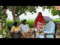 maldar shada 154 ਮਾਲਦਾਰ ਛਡਾ 154 punjabi short movie 2024 punjabi short film