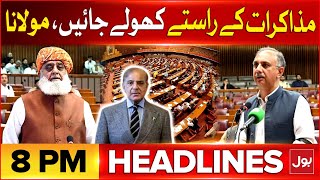 Maulana Fazal Ur Rehman Stormy Speech | BOL News Headlines At 8 PM | Latest Updates