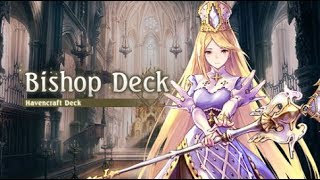 Shadowverse 沒有椰拉的椰拉主教