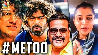 Celebrities Accused for Sexual Harassment | Me Too Movement, Chinmayi
