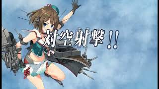 艦これ 4-5 深海東洋艦隊漸減作戦 ゲージ割り EO海域 攻略