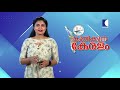 kuthikkunna keralam kochi k j maxi paravur v d satheesan kiifb ep 55