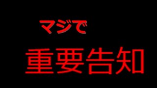 対戦ありがとうございました