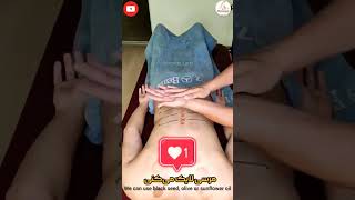 Relaxation massage of the back area. (ماساژ ریلکسی ناحیه کمر)