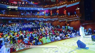 TÉLÉCHARGER TAFSIR ABDOURAHMANE GAYE AU GRAND THEATRE TAFSIR GRAND TÉLÉCHARGER AU THEATRE GAYE ABDOURAHMANE