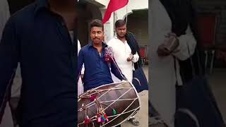 Pothwari Dhol Toti | #shorts #youtubeshorts #dhol | Ajn Pothwar Tv | Gujar Khan