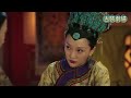 concubine ying said a word to find the person behind the murder of ruyi s son