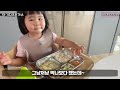 유아식레시피 아기 치즈돈가스 레시피 무염유아식 저염유아식 반찬 아기 메인반찬