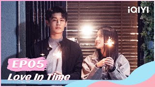 ⚖【FULL】我的秘密室友 EP05：He Zhengyu, Chen Jialan missed the integration | Love In Time | iQIYI Romance