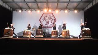 草ヶ江太鼓：笑顔まつり(2014/9）kids playing Taiko at Fukuoka Matsuri Egao  2014