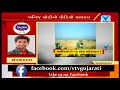 viral video of minerals theft from banaskantha no investigation done by police vtv news