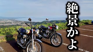 W650 2台で秋田ツーリング