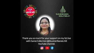 Ekusher Naree - Sudeshna Bose - Exclusive Saree Collections #EKNL #EkusherNaree #saree