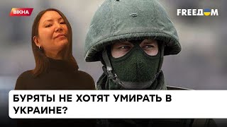 Уже не хотят воевать против \