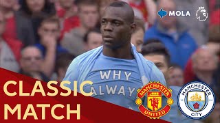 Premier League | Classic Match | Man United 1-6 Man City, 23 October 2011