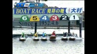 1/9第１２回夢の初優勝男女Ｗ決定戦　１０Ｒ