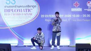 เพลงหัวใจทศกัณฐ์ - น้องว่านไจ๋ และ น้องภูผา รามกาย| Kitakan music | ครูยุ้ยสอนร้องเพลง