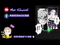 【jumpti heroes】英雄氣泡 團結一戰死柄木弔 u0026all•for•one 30稀有7103萬傷害打法