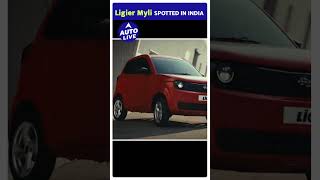 Ligier Myli spotted testing in India ! | Auto Live