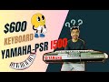 Unboxing My New YAMAHA-PSR I500 Music Keyboard 🎹 || Ravi Bhattarai