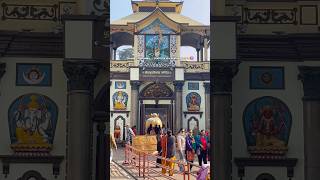 Pashupati Nath Temple #pashupatinath #kathmandu #nepal