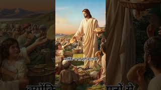 याकूब 1:13🙏⛪✝️⛪🙏#jesus #status #video