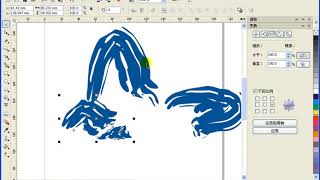 CorelDraw绘画实战技巧#151绘制艺术画       cdr教程