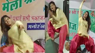एक घुट नसे की कर गई | Super Dance  Sunita baby | Haryanvi Dance Stage | R-RANDHI