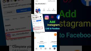 How to connect facebook page to instagram | Add Instagram link to Fb #instagram