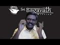 6. தீய பழக்கத்திலிருந்து விடுபடுவது எப்படி ஞான முகாம் – 3 29 05 21 saravanan bad habits