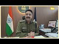 hanumangh पुलिस से बचना मुश्किल ही नहीं नामुम्किन है