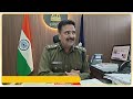 hanumangh पुलिस से बचना मुश्किल ही नहीं नामुम्किन है