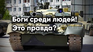 Правда ли боги принимают активное участие в жизни людей? Давайте посмотрим на интересные факты!