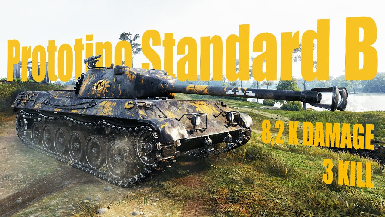 Prototipo Standard B Master Leo 3 Kills 8,2 K Damage World Of Tanks ...