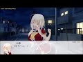 初情スプリンクル　体験版 story mode part 159